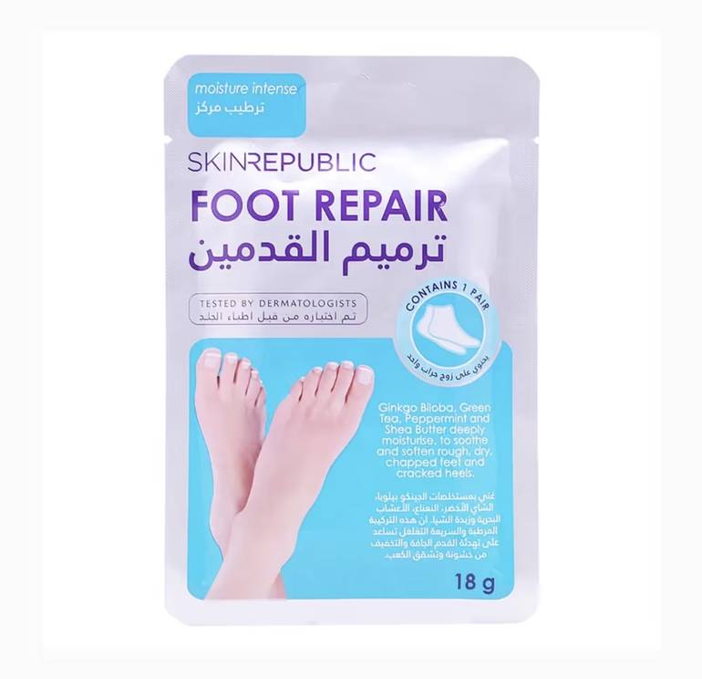 سكن ريبابلك جراب ترميم القدمين