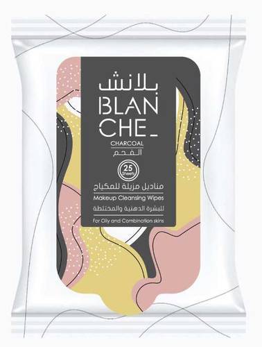بلانش مناديل مزيلة للمكياج بالفحم 