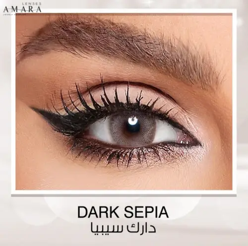 امارا - عدسات ملونة دارك سيبيا 