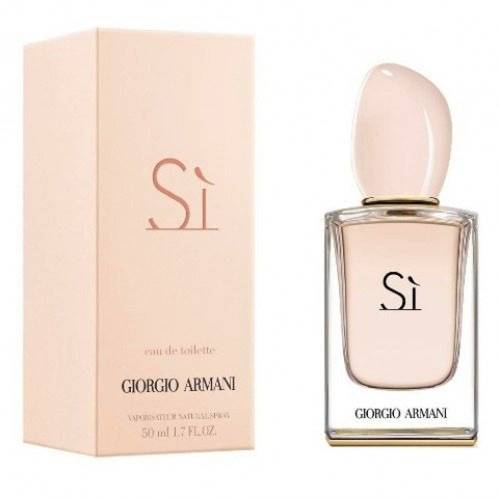 عطر ارماني سي او دو تواليت الزهري 100مل