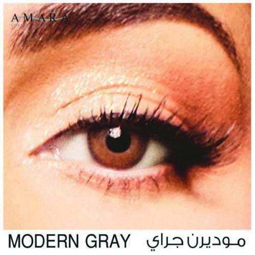 امارا - عدسات ملونة موديرن جراي