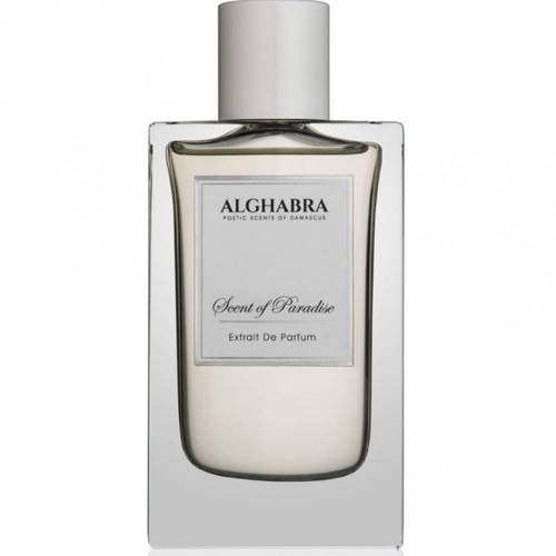 عطر الغبرا سينت اوف بارادايس اكسترايت دو بارفيوم 50مل