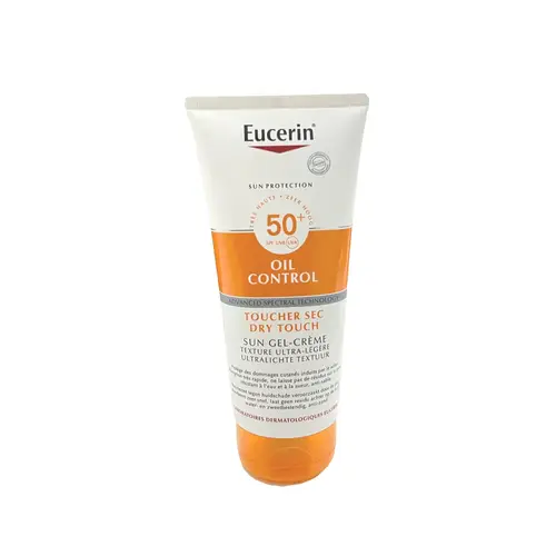 يوسرين كريم واقي الشمس +SPF 50 