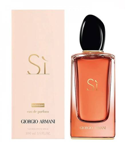 عطر ارماني سي انتنس 2021 او دو بارفيوم 100مل