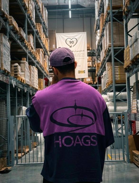 HOAGS – Cosmic Orbit