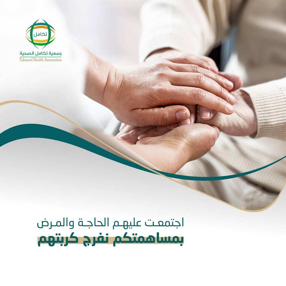 طفل توحد بحاجة لدعمكم