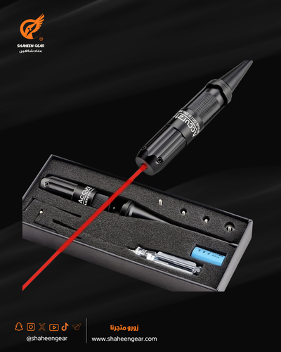 جهاز تسديد بالليزر ( Laser Bore Sighter )