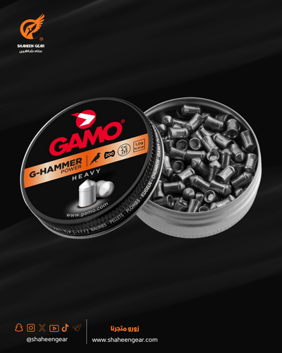  رصاص صيد  ( G‑Hammer Power ) عيار (4.5)