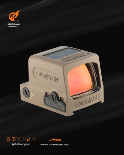 قرين دوت هولوسون HE509T-X2-GR-FDE