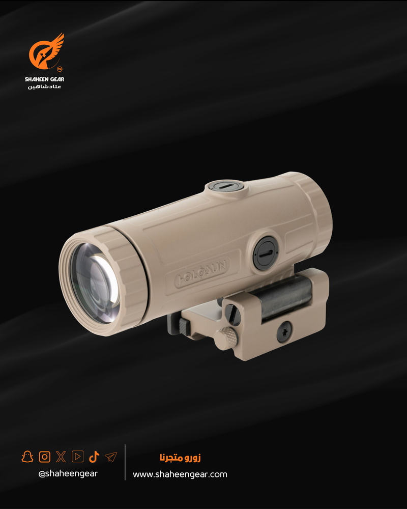  مكبر هولوسون HM3X-FDE