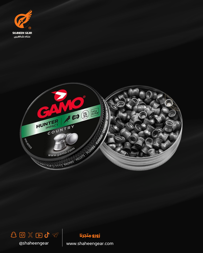 رصاص صيد ( GAMO HUNTER ) عيار (6.5)