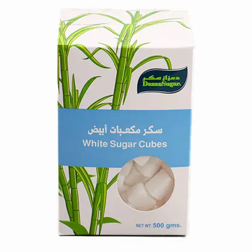 سكر أبيض مكعبات 500جرام