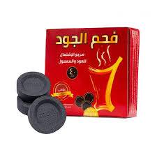 فحم بخور 