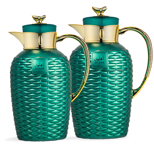 Aveline Green and Gold Thermos Set