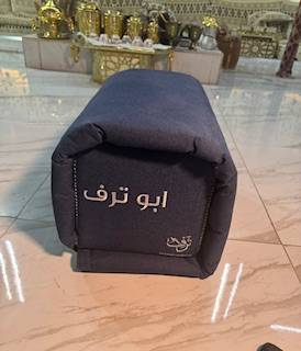 مركة مع مدة أنيقة 