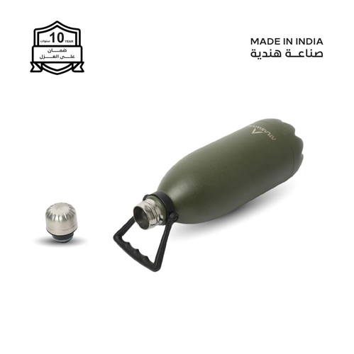 مطارة 1350 مل - 88 ساعة بارد - 36 حار - زيتي