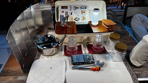 بكج شاهي صندوق فاخر لون بيج 