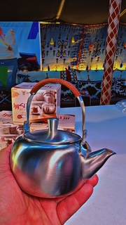 إبريق ساكورا 