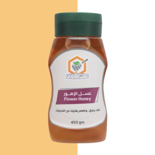 ابو نايف عسل الزهور  450جم