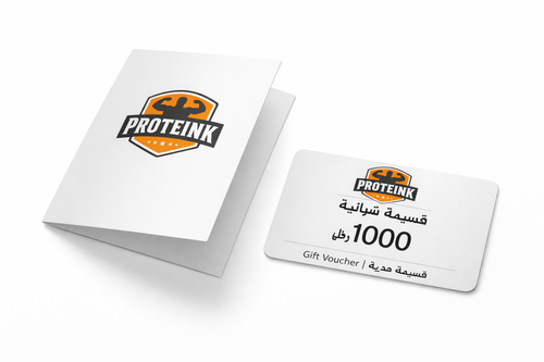 قسيمة شرائية بقيمة 1000 ريال 