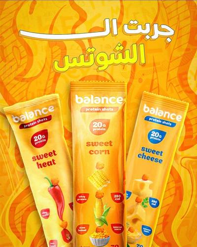بالانس بروتين شوتس 70جم