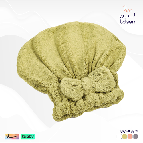 غطاء شعر (قبعة) - سوفت - مشمشي غامق