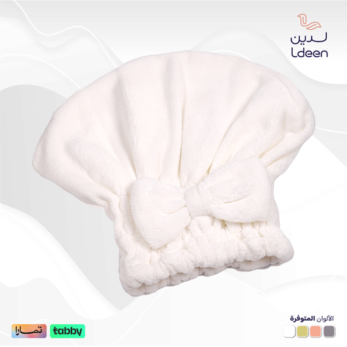 غطاء شعر (قبعة) - سوفت - مشمشي غامق