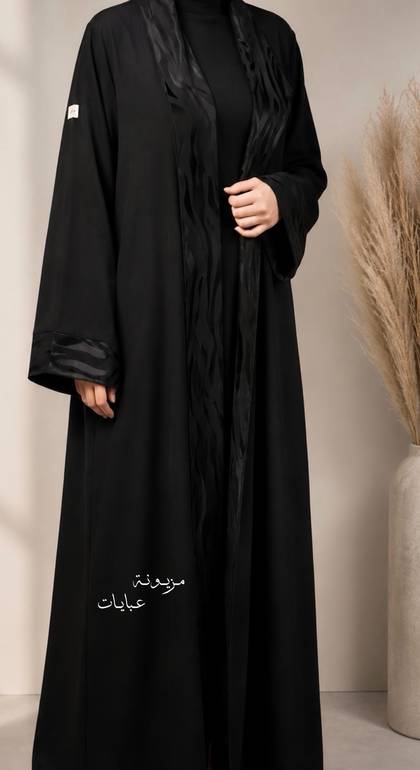 عباية شوق