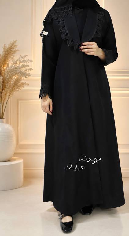 عباية أصايل