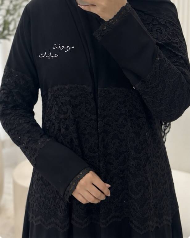 عباية رغد