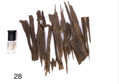هندي كسر كبيرة