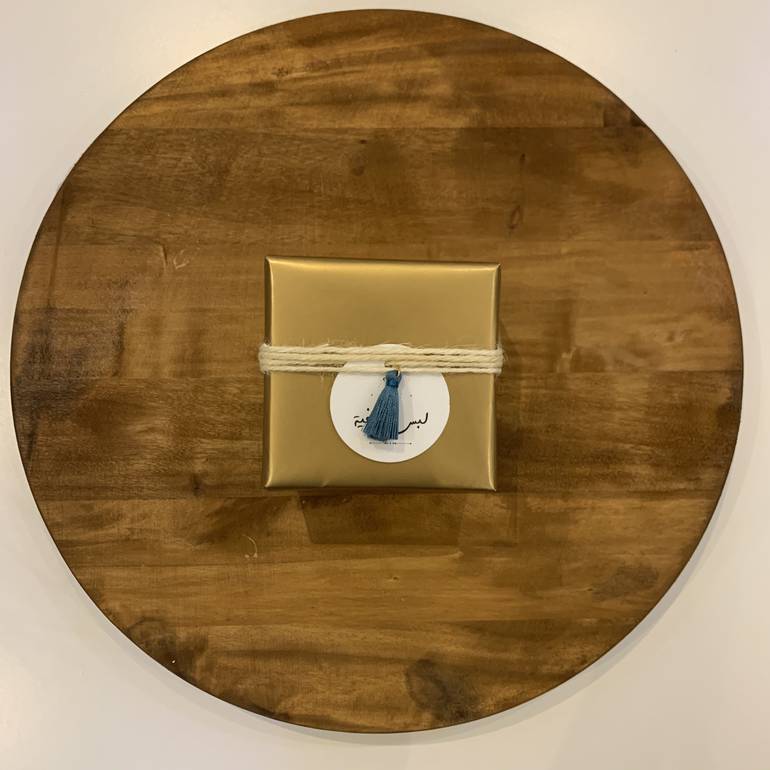 GIFT WRAP #27
