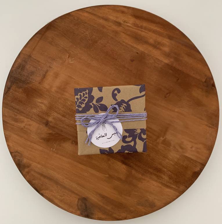 GIFT WRAP #11
