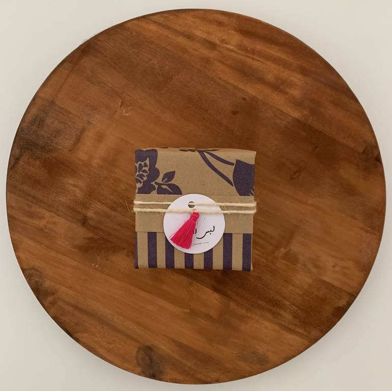 GIFT WRAP #9