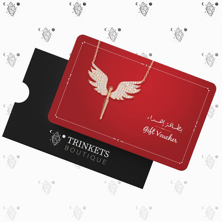 “ GIFT VOUCHER” 250 SR