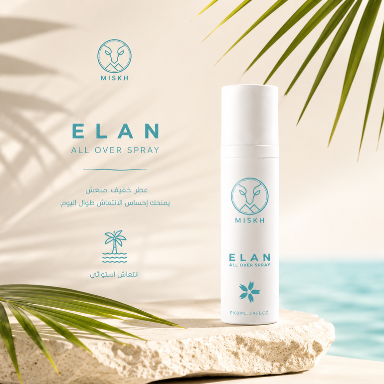 ELAN