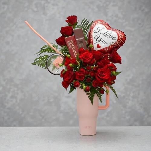 مق الهبة | LOVE