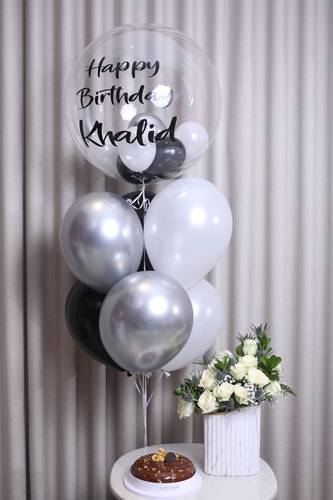 Happy Birthday Joy Collection |flower, balloon ,cake