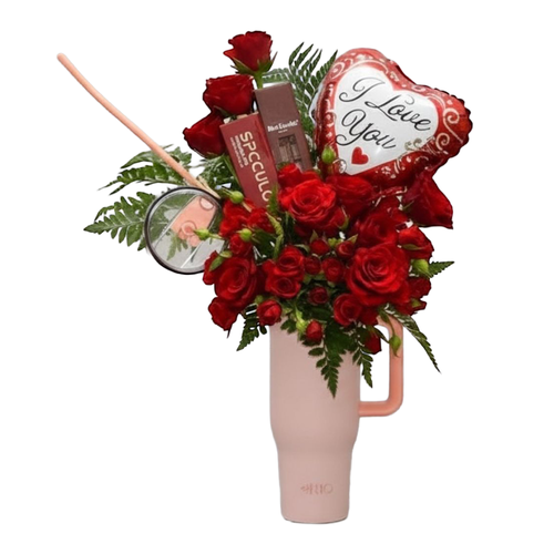 مق الهبة | LOVE