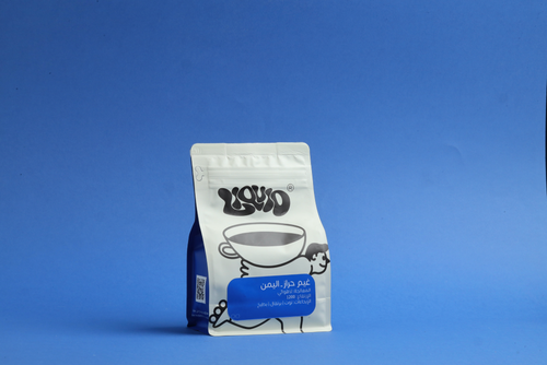 اليمن - حراز