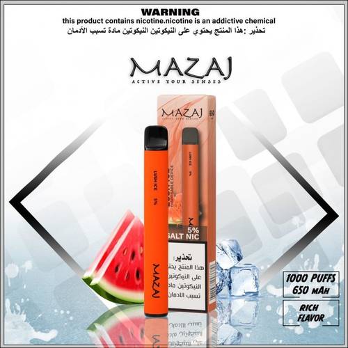 سحبة جاهزة مزاج لوش ايس بطيخ بارد 1000 موشة Mazaj Lush ICE 1000 Puff disposable  