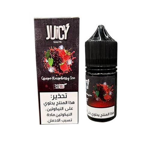 جوسي عنب توت ايس JUICY Salt