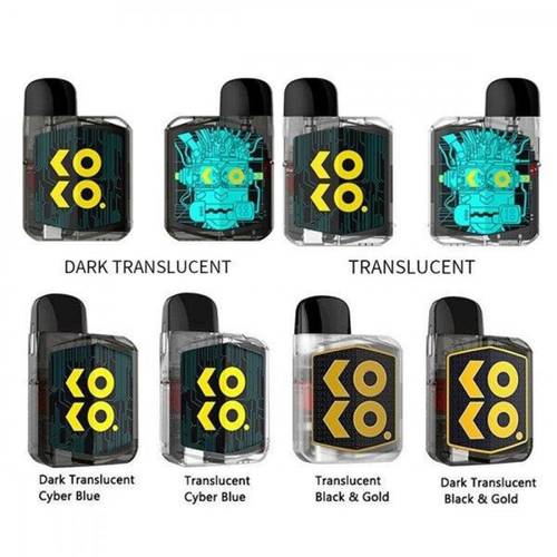 كوكو كلبرون koko caliburn