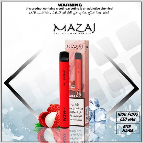 سحبة جاهزة مزاج ليتشي ايس Mazaj Disposable Liche Ice 1000 puff   