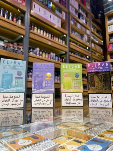 سحبة الف بار 10000موش 50 نكوتين لطلب ارسل اسم النكهة
