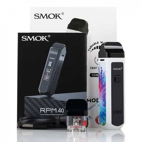 جهاز RPM