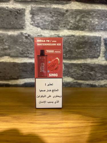 بودات معباة بطيخ بارد 5% ميجا
