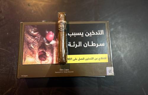 سيجار شبيشال اتشرشل كوبي N2