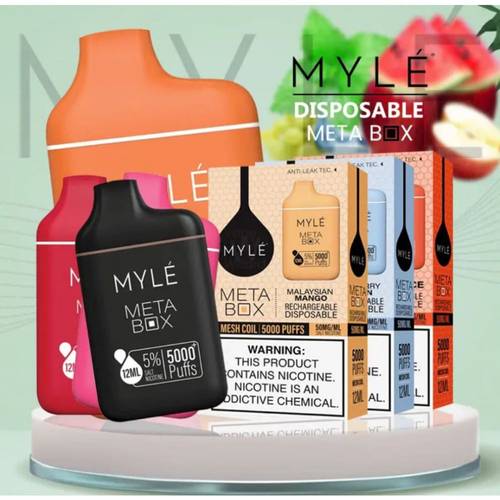 سحبة مايلي 5000موش MYLE