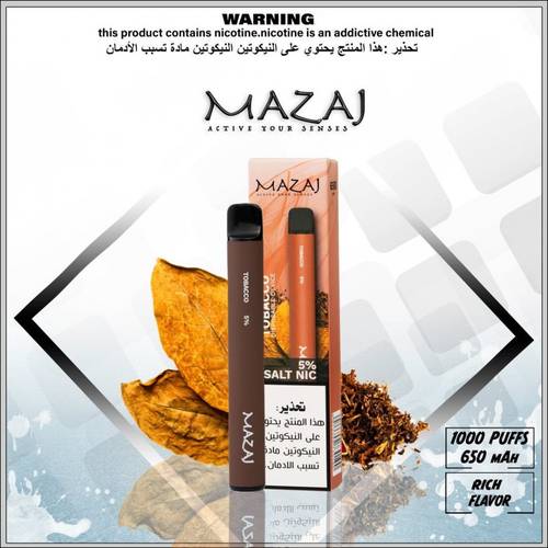 مزاج توباكو دسبوسبل 1000 سحبة MAZAJ Tobacco